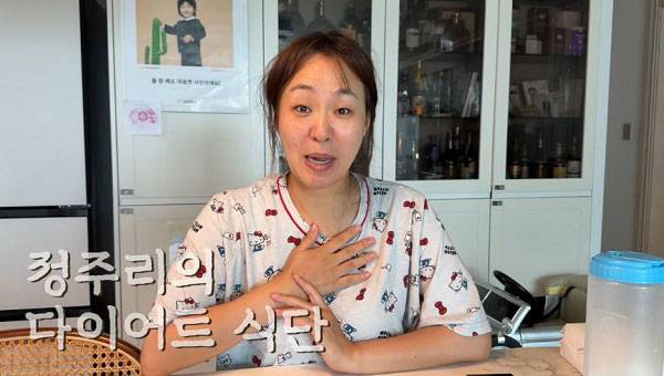 개그우먼 정주리(40)가 맛있으면서 다이어트에도 좋은 식단을 소개했다.​/사진=유튜브 채널 ‘정주리’​