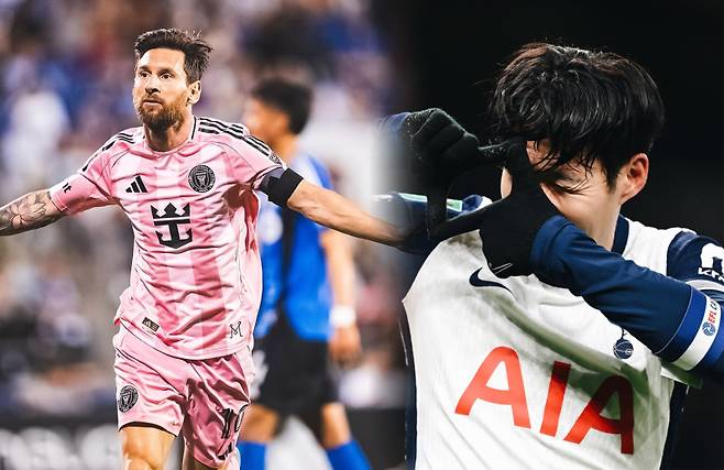 2일 풋볼런던은 왜 메시와 손흥민이 한 팀에서 활약할 수 없는 지 설명했다. 사진=메시, 손흥민 SNS