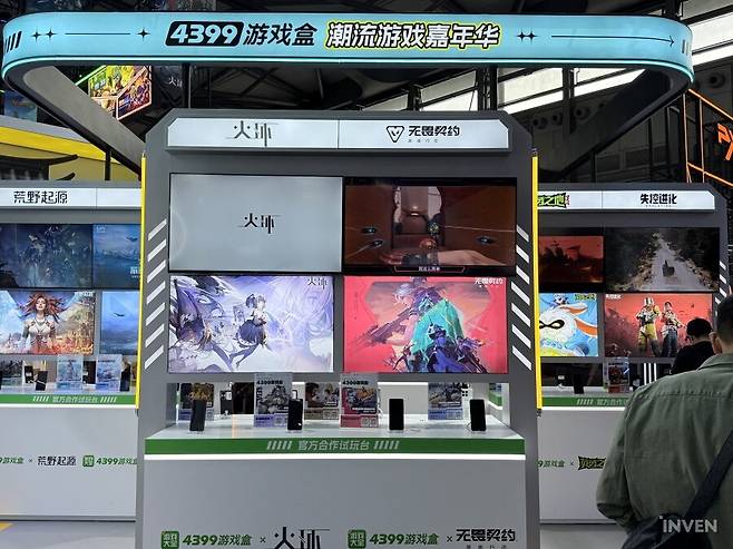 ▲ 차조 팁: 모바일 게임 인기작은 스냅드래곤관이나 모바일 플랫폼, 퍼블리셔 부스를 잘 찾아보면 시연대가 있다