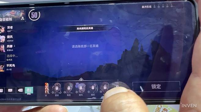 ▲ 으아니 이게 무슨 소리요 바이퍼가 잠겨있다니 ㅂㄷㅂㄷㅂㄷ