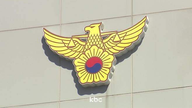 ▲ 자료이미지