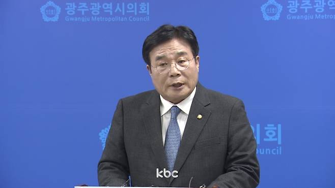 ▲ 이병훈 전 국회의원