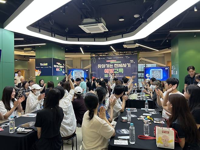 지난 1일 서울광역청년센터에서 이뤄진 찾아가는 전세사기 예방교육에서 청년들이 호응을 보이고 있다. 국토교통부 제공