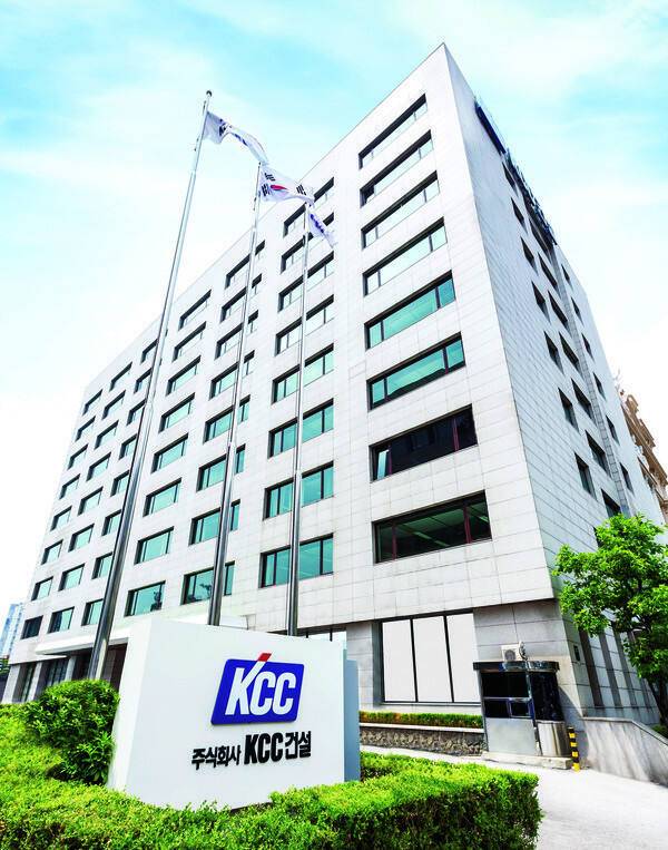 KCC건설 사옥. KCC건설