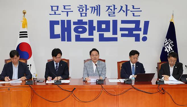 더불민주당 노조법 2·3조 개정안(노란봉투법) 관련 기자간담회 (사진 = 연합뉴스)