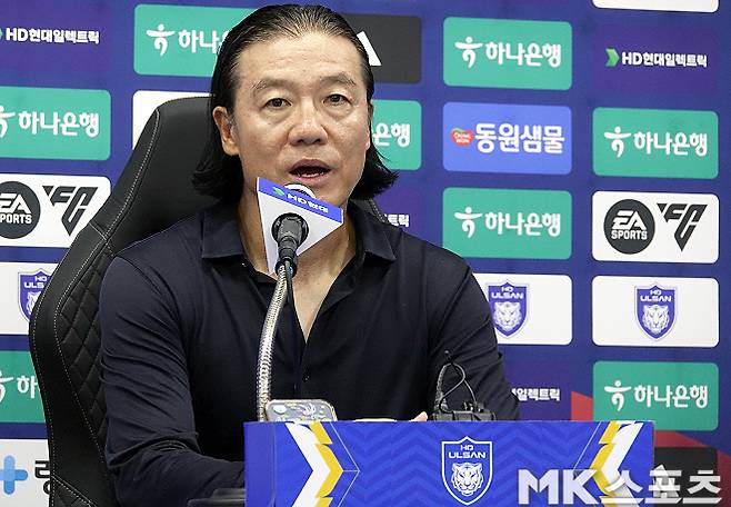 김판곤 감독. 사진=이근승 기자