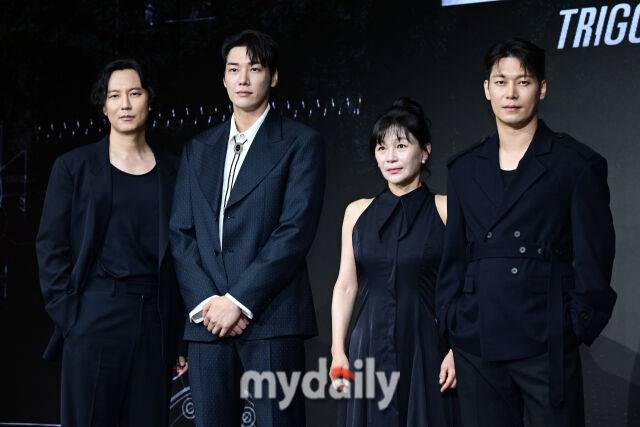 '트리거'./마이데일리 db