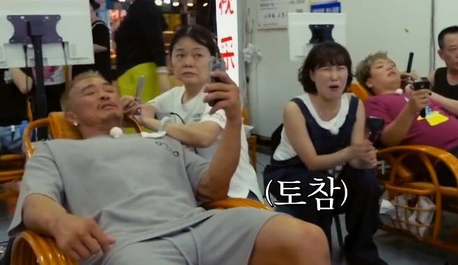 EBS, ENA 공동제작 ‘추성훈의 밥값은 해야지’