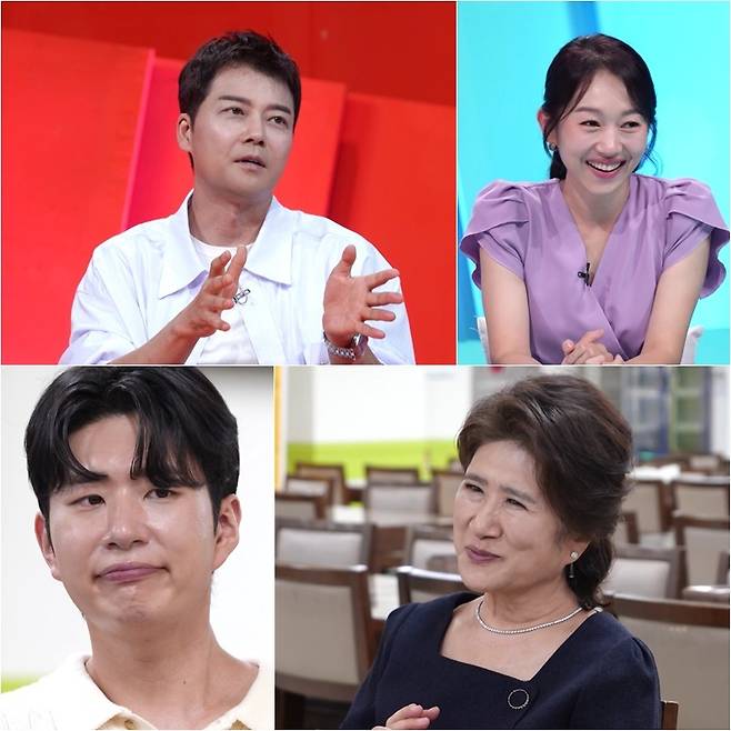 사진=KBS 2TV ‘사당귀’