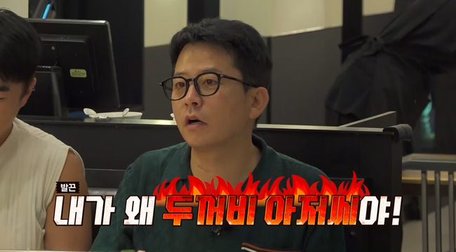 채널S, SK브로드밴드