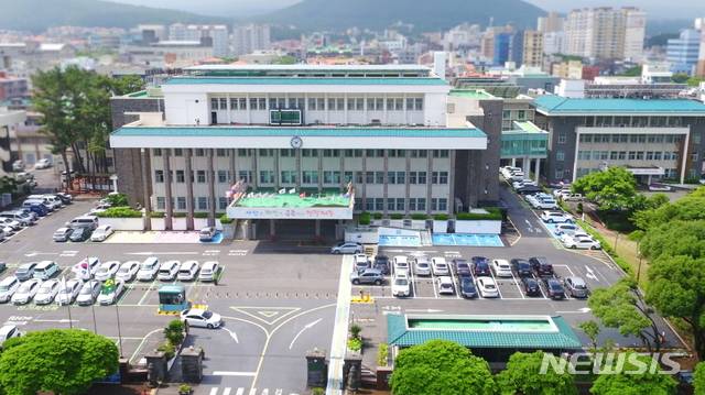 [제주=뉴시스] 제주도청. (사진=뉴시스 DB). photo@newsis.com