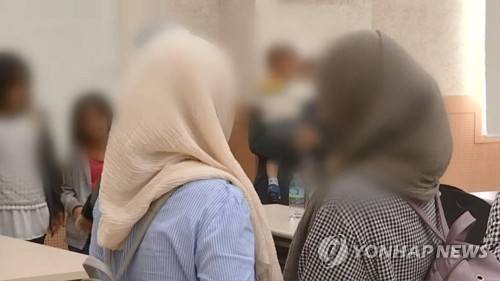 난민신청 여성 [연합뉴스 제공]