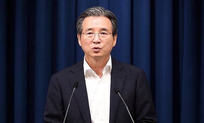연합뉴스