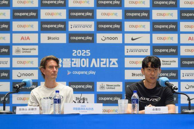 [사진] 쿠팡플레이 제공
