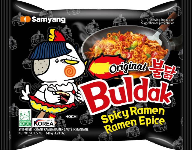 사진제공=삼양식품