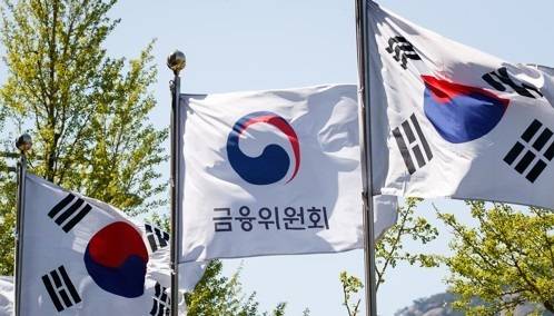 사진 제공=금융위원회