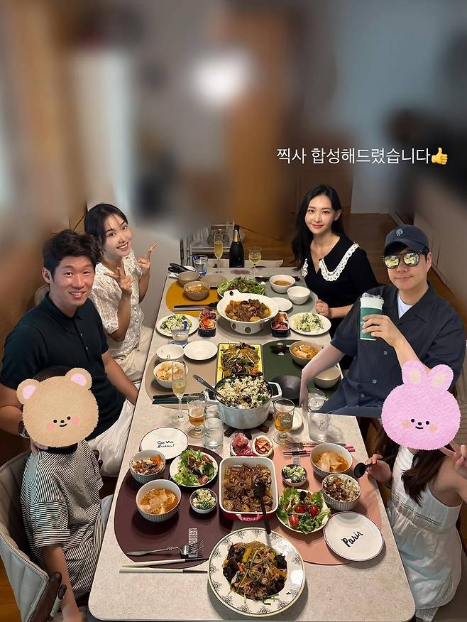 김다영 인스타그램 캡처.