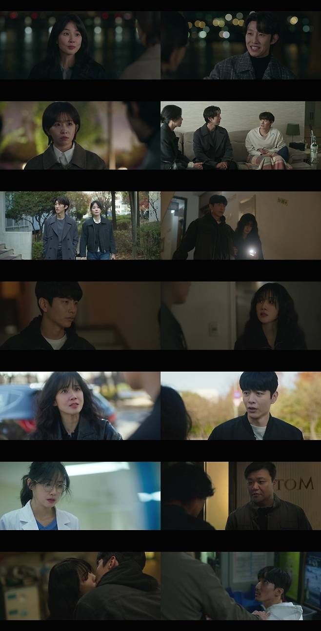 MBC ‘메리 킬즈 피플’