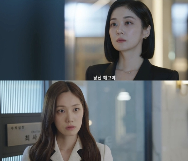 지난해 방송된 SBS 드라마 ‘굿파트너’ 한 장면. 사진 SBS