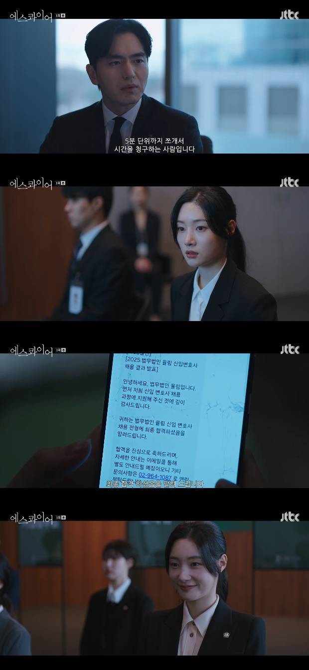 티브이데일리 포토