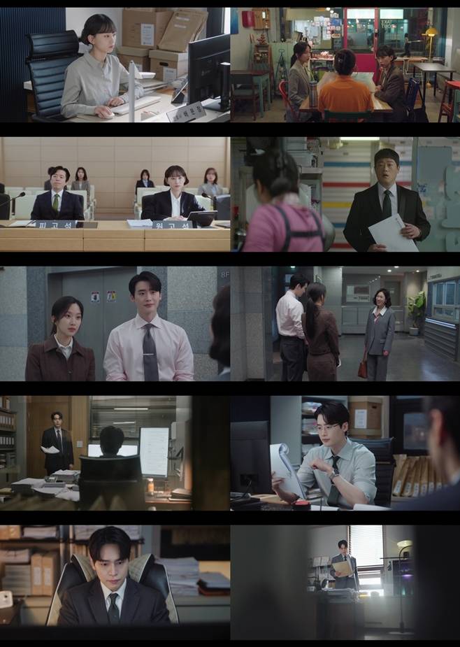 tvN 서초동