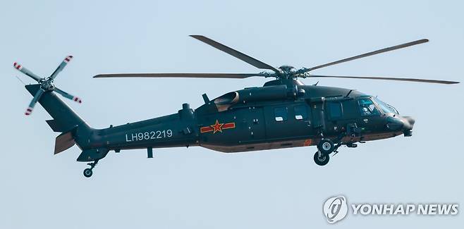 중국군 Z-10 헬기 [EPA 연합뉴스 자료사진 자료사진. 재판매 및 DB 금지]