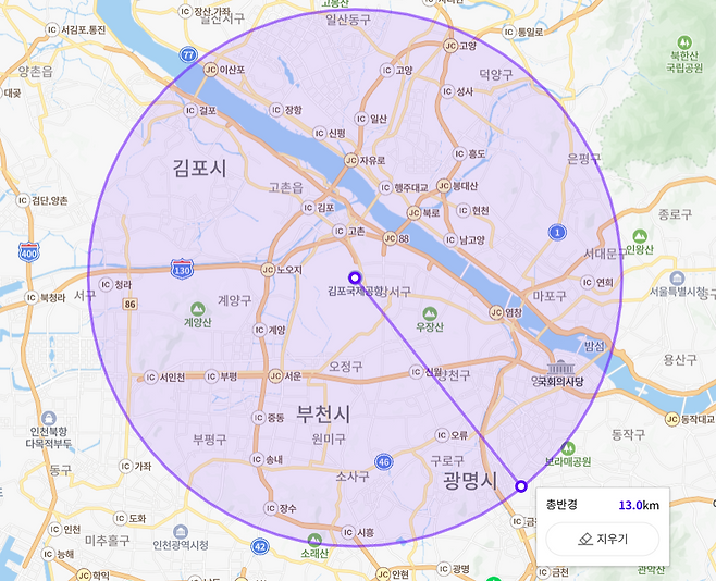 네이버 지도 캡처