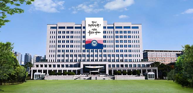 용산 대통령실 전경. 사진=중도일보 DB.