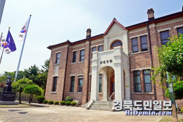 올 8월 지역 현충시설로 선정된 대구 동구 효목동 소재 '조양회관' 전경. 사진=대구보훈청 제공