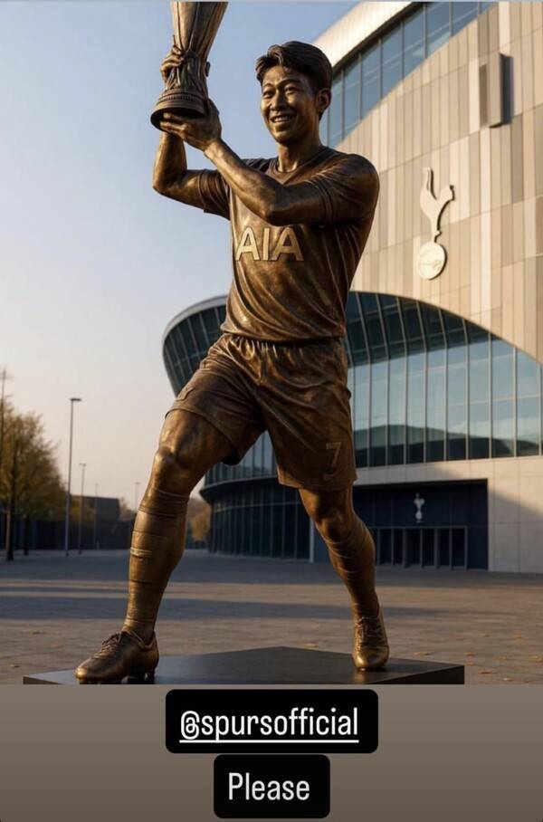 토트넘 공격수 히샬리송이 자신의 SNS에 올린 손흥민 동상 (사진=히샬리송 SNS)