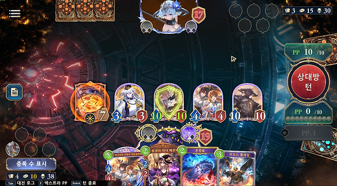 - 덱 숙련도가 올라갈수록 다양한 각을 만들 수 있다