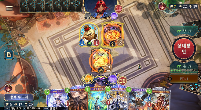 - 일부러 필드를 비울 때가 좋은 경우도 자주 등장한다