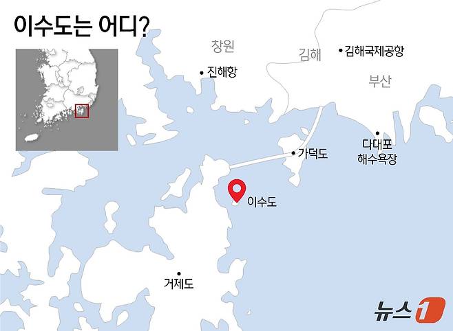 ⓒ News1 윤주희 디자이너