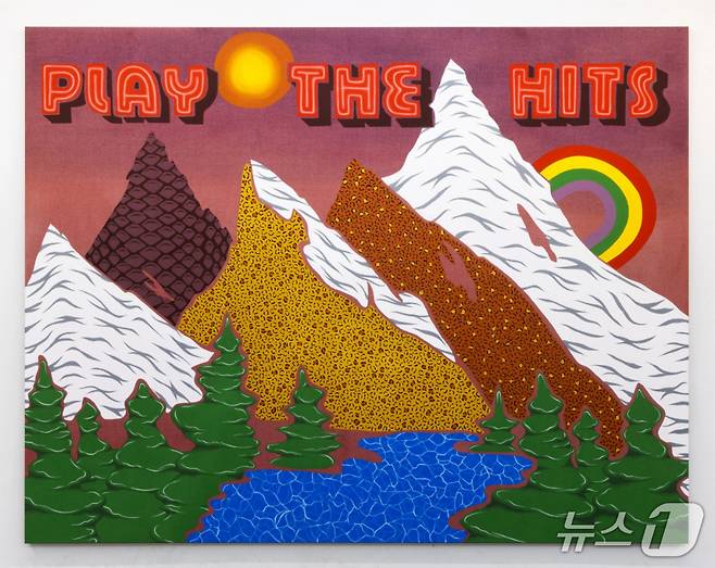 조엘 메슬러의 'Play The Hits'(파라다이스시티 제공)
