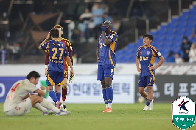 Photo | Korea Professional Football Federation