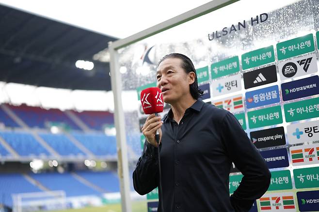 울산문수축구경기장/ K리그1/ 울산HDFC vs 수원FC/ 울산 김판곤 감독/ 방송사 사전 인터뷰/ 사진 김정수