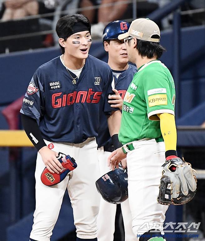 '선배님 괜찮습니다!'