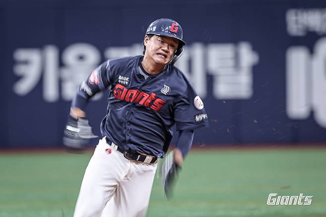 사진제공=롯데 자이언츠