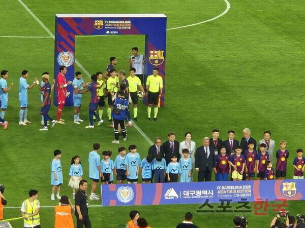 정몽규 회장의 모습