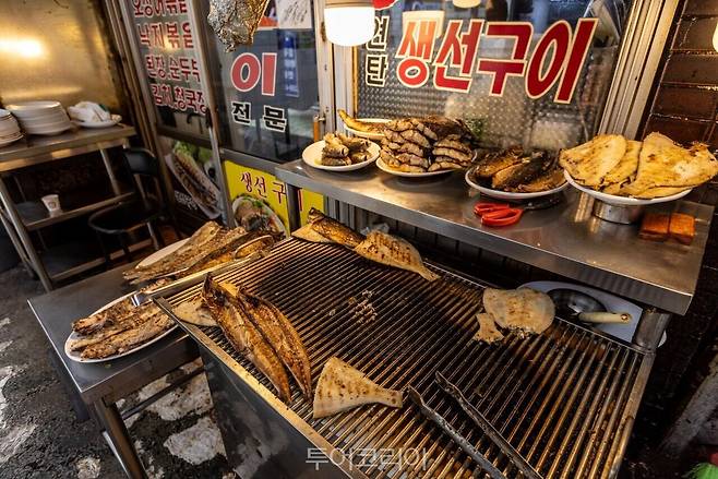 &nbsp;생선구이석쇠 /사진-서울관광재단