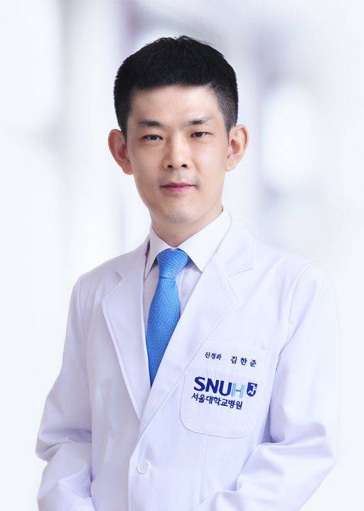 김한준 서울대병원 신경과 교수. 서울대병원