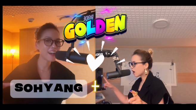 출처: 유튜브 채널 소향