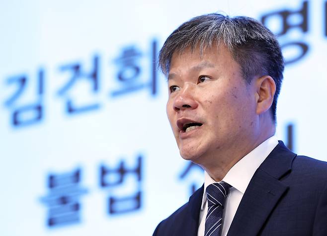윤석열 전 대통령 부인 김건희 여사 관련 각종 의혹을 수사하는 민중기 특별검사팀 문홍주 특검보./뉴스1