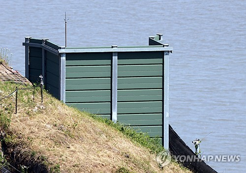 대북 방송 확성기 관련 군사 시설물.    [연합뉴스]