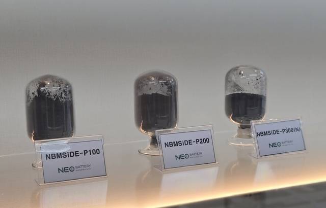 리튬이온배터리용 실리콘 음극재. 박한나 기자.