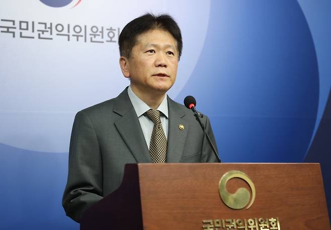이명순 국민권익위원회 부패방지 부위원장. 뉴스1