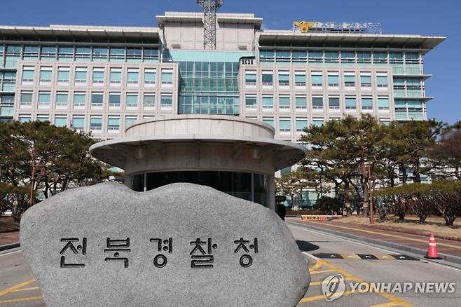 압수수색 받던 피의자 현장서 투신 사망…현장 경찰 '