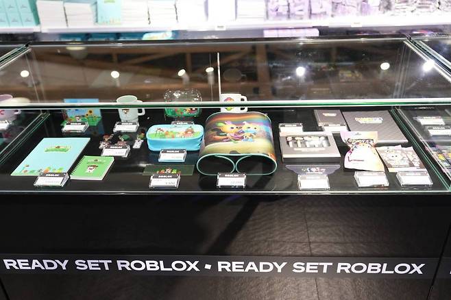 초등학생들을 데려간 학부모라면 조심해야 한다