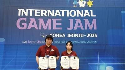 김포대 게임콘텐츠과 글로벌 게임잼 수상자들