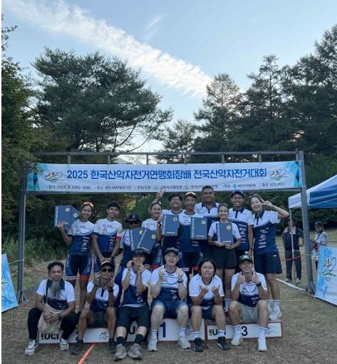 2025년 World Cycling Centre Korea – 국제 산악 자전거 (MTB) 캠프 참가자들의 모습. 사진=대한사이클연맹